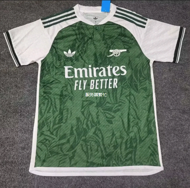 26/27 Arsenal Goleiro Verde Camisa