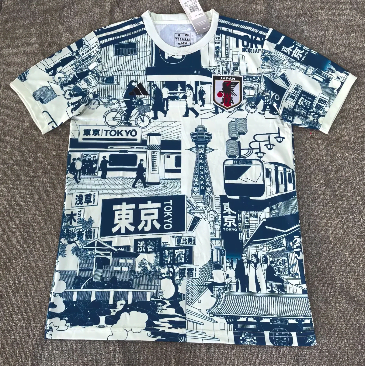 26/27 Japan Light Amarela Edição Especial Camisa